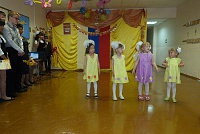 Выступление детского сада