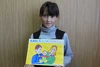 Крячкова Настя(3класс)-призёр конкурса творческих работ Я и конституция моей страны
